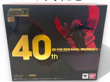 Bandai 01r mazinger anima - bandai, gx-01r