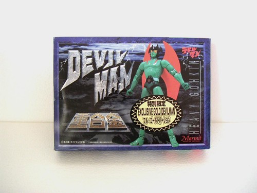 Devilman marmit gold - marmit,