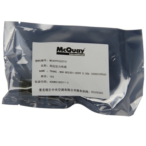 1pz nuovo per - per, mcquay