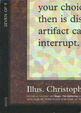 Magic mtg black lotus - -,