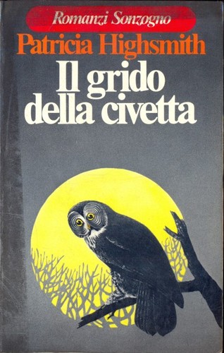 Grido della civetta - il,