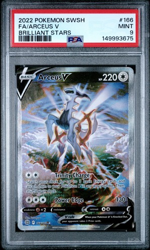 2022 pokemon spada scudo - 2022,