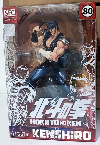 Abystyle studio hokuto ken - abystyle,