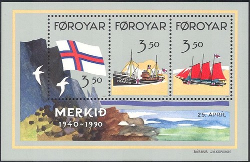 Bandiera faroe 1990 - faroe, 50°