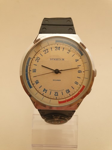 Raro eremo sentinella raketa - raro,