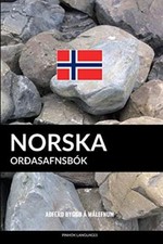 Norska OrAasafnsbA3k: AAferA ByggA A MAlefnum.9781548413651 New<|