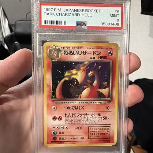 Dark charizard holo psa - dark,
