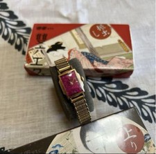 Orologio Seiko antico da donna