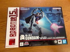 Robot Spirits SIDE MS RX-78-2