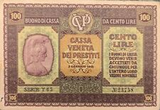 100 LIRE BUONO DI CASSA VENETA DEI PRESTITI DECR 2 GENNAIO 1918
