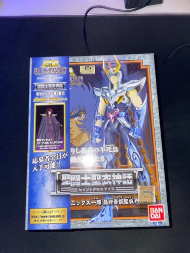Myth cloth bandai ikki phoenix - myth,