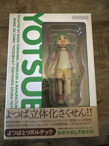 Kaiyodo revoltech yotsuba mint - kaiyodo,