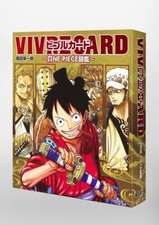 VIVRE CARD New starter set 1