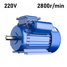Motore elettrico monofase 550W