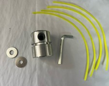 UNIVERSAL COMPLETE ALUMINUM