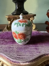 Vaso Di Cina Dipinto Con Fiori