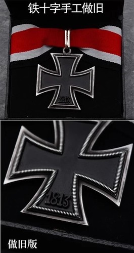 Replica german iron cross - iron,