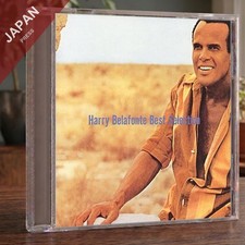 Harry Belafonte - BEST