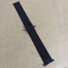 Originale Apple Watch Nike