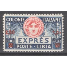 LIBYAN COLONIES 1927-33