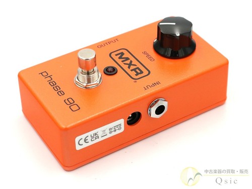 Phaser mxr m101 - phaser,