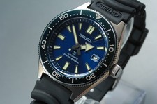 Scatola carta orologio - carta],