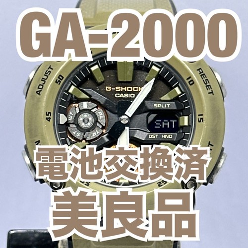 Orologio casio shock - orologio, g-shock