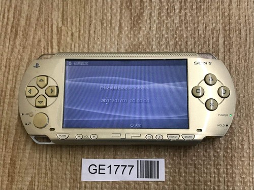Console psp 1000 champagne - psp-1000,