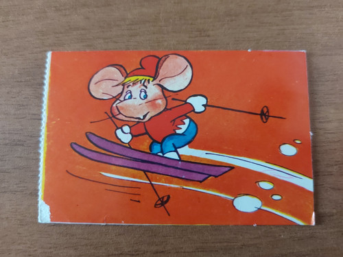 Topo gigio pavesi 1967 - 1967/68,