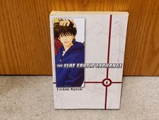 The Flat Earth Exchange Volume