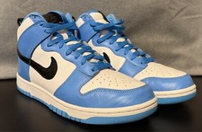 Scarpe Nike personalizzate