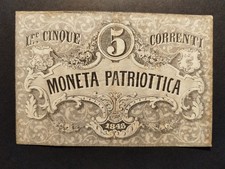 5 LIRE del GOVERNO PROVVISORIO