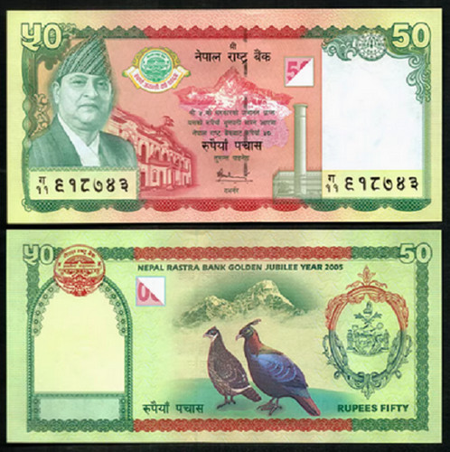Nepal rupees 2005 - nepal, 50
