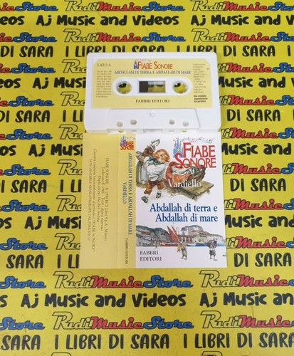 Fiabe sonore vardiello - fiabe,