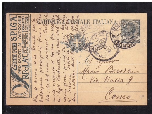 Cartolina postale tassello - cartolina,