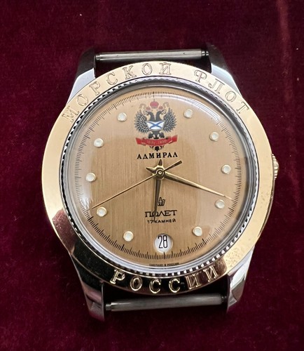 Orologio vintage sovietico - vintage,