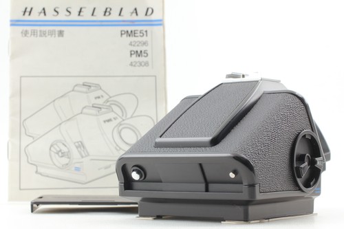 Blue line mint hasselblad - blue, [mint++]