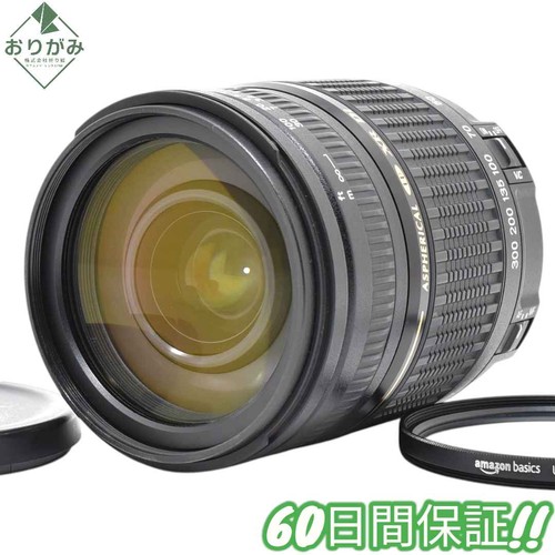Tamron 300 di vc - tamron, af