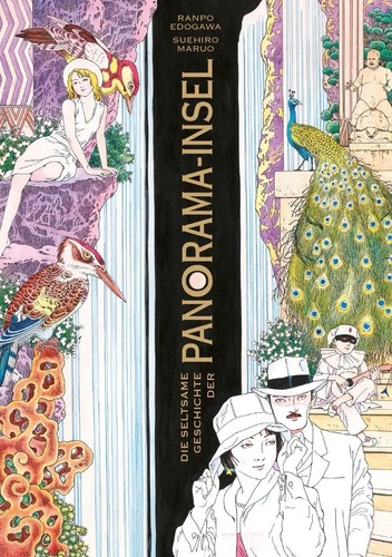 Suehiro maruo claudia - maruo, pete