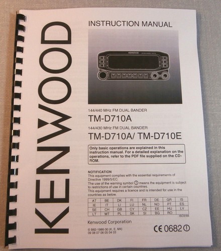 Kenwood d710a manuale - tm-d710a/e,