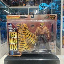 TIGER MASK DX Figure THE MAN TIGER Bloody ver. Kaiyodo Xebec Toys Japan Vintage
