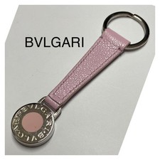 BVLGARI Portachiavi