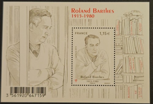 Timbre stamp france - timbre,