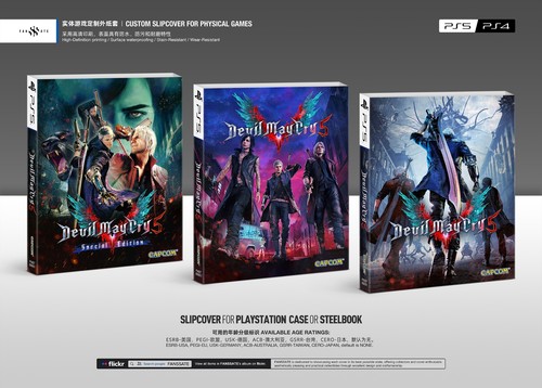 Ps4 ps5 steelbook - steelbook|devil, may