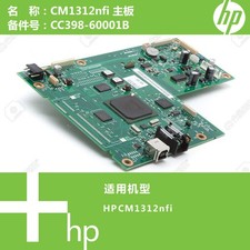 1PZ NUOVO TIPO PER STAMPANTE