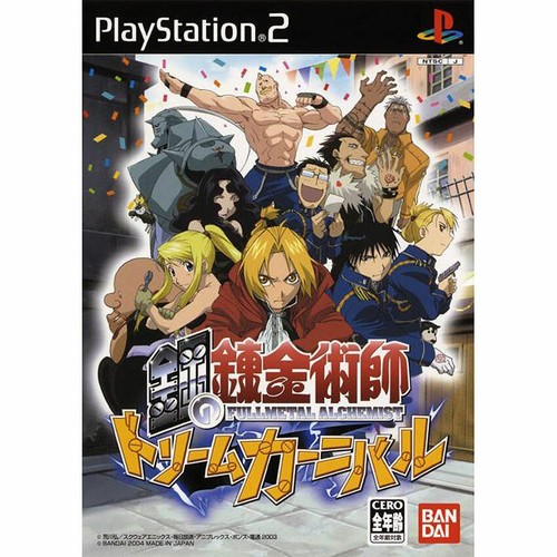 Fullmetal alchemist dream - alchemist,