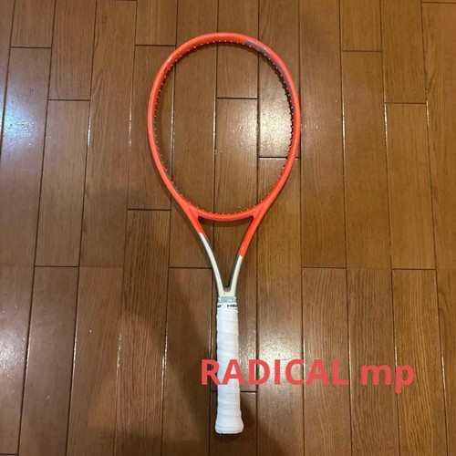 Head racchetta - head, tennis