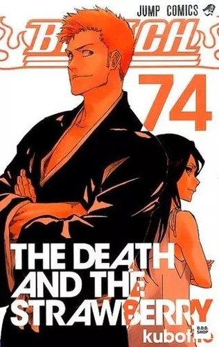 Bleach manga set completo 74 - manga,
