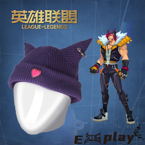 Cappello maglia viola - cappello, in
