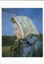 ~~~ ORIGINALE~~ CARTOLINA ~~~